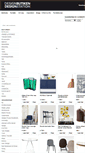 Mobile Screenshot of designbutiken.com